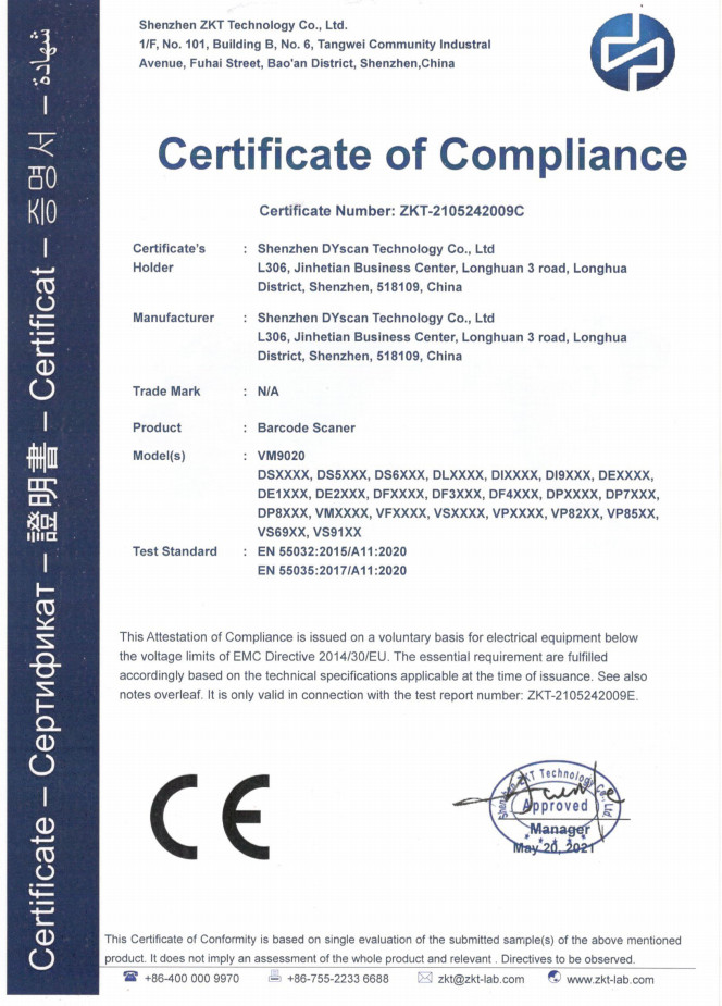 Китай Shenzhen DYscan Technology Co., Ltd Сертификаты